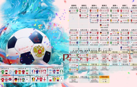 世界杯预测-比利时黄金一代后防迎大考，阵容深度与热身赛隐忧